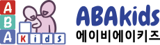 ABA행동중재연구소